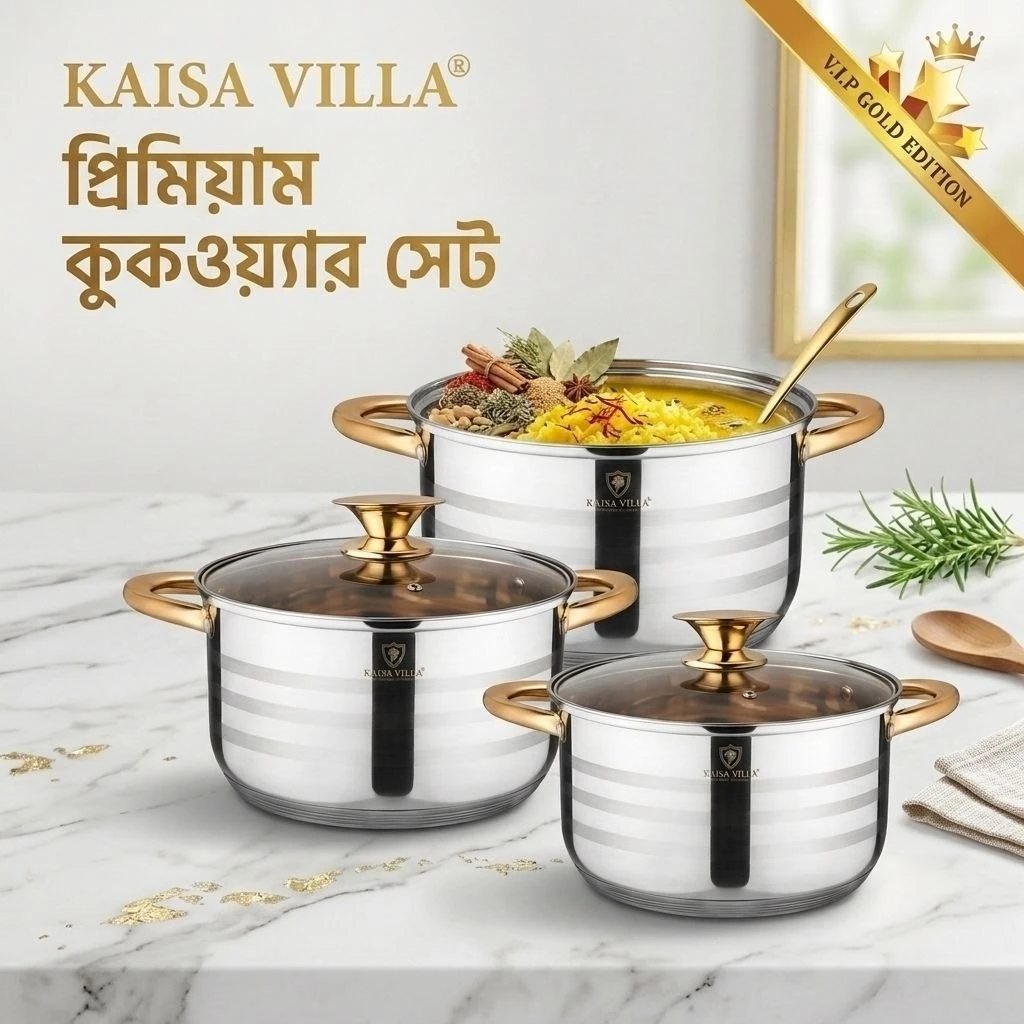 Kaisa Villa V.I.P Gold Edition 6-Piece Cookware Set