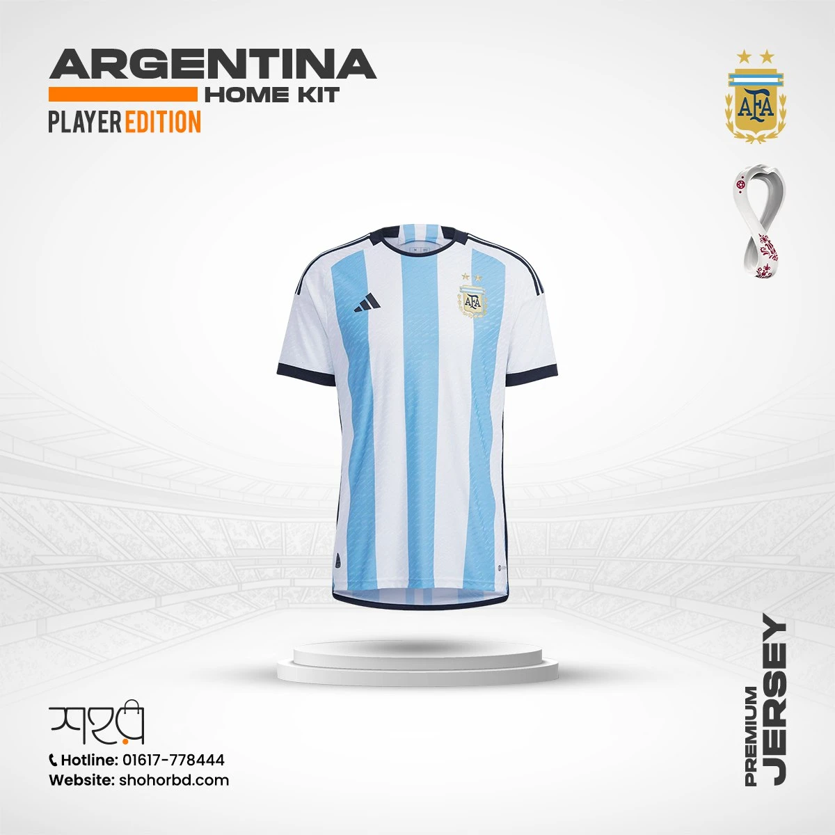 Argentina 2022 World Cup Home Jersey – Player Edition