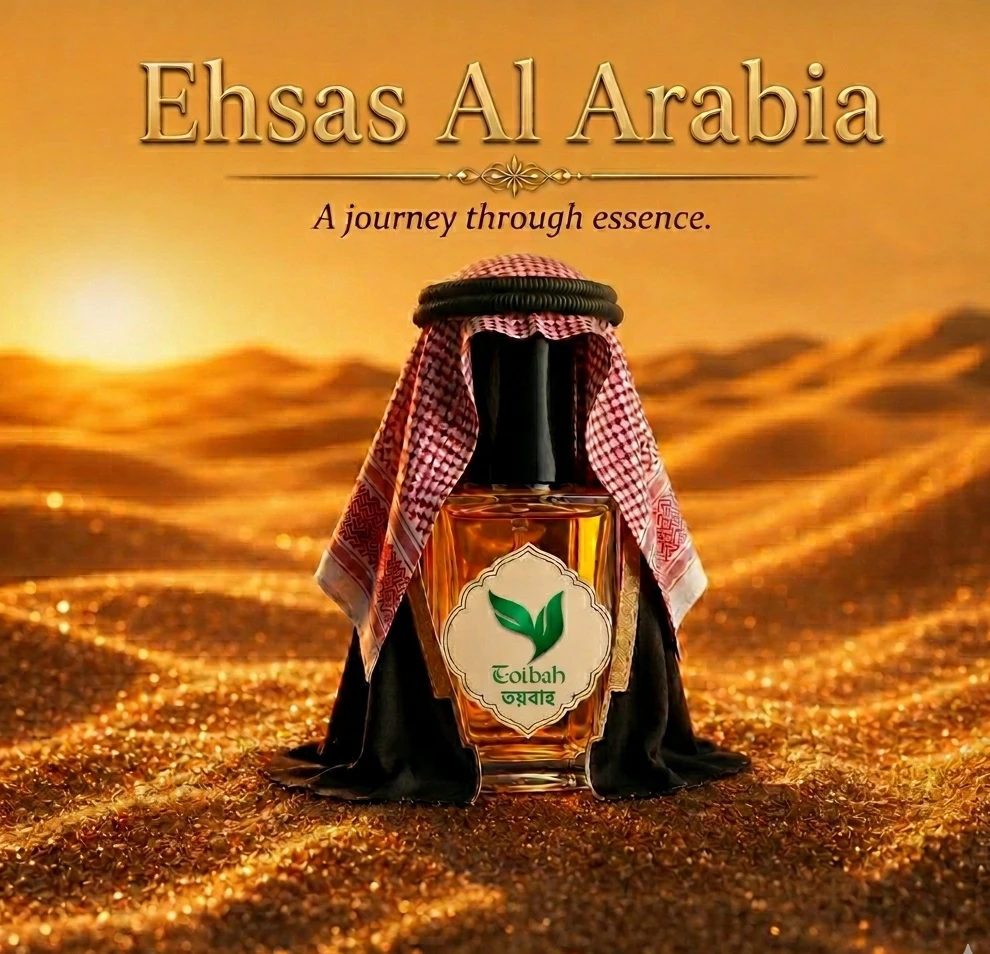 Ehsas Al Arabia 6 ml attar