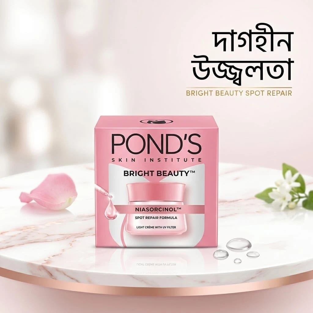 Pond's Bright Beauty Niasorcinol Spot Repair Light Crème