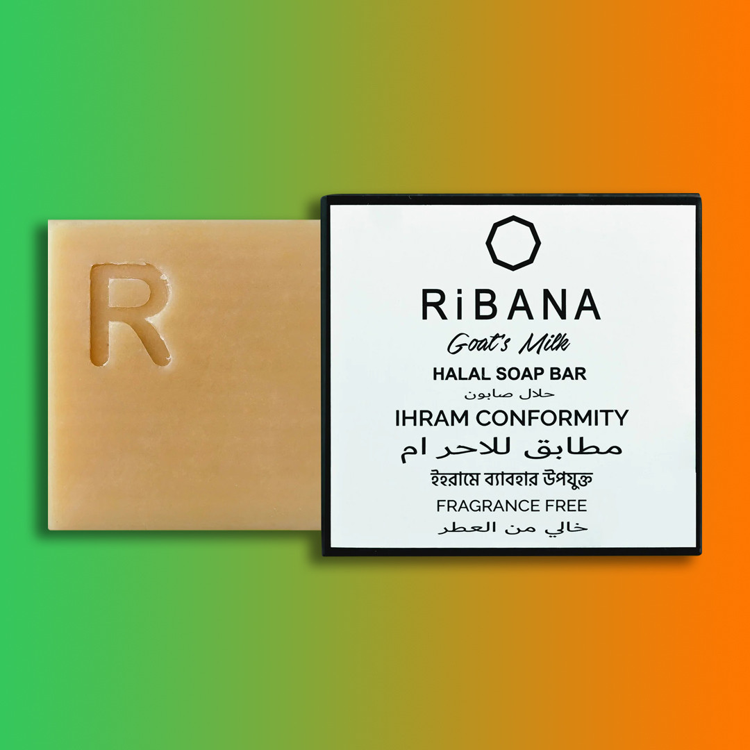 RiBANA Goat's Milk Halal Soap Bar - 50gm