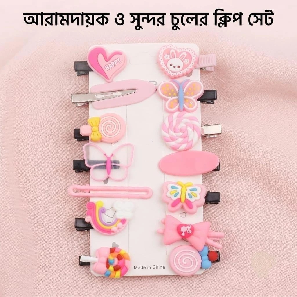 Cute Pink Pastel Hair Clip Set – 14-Piece Cartoon & Candy Design