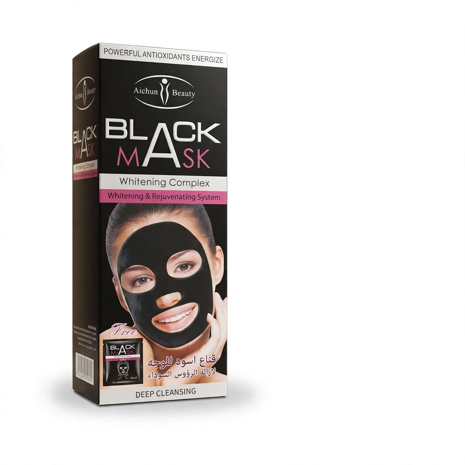 Aichun Beauty Black Mask – Deep Cleansing Peel-Off Mask