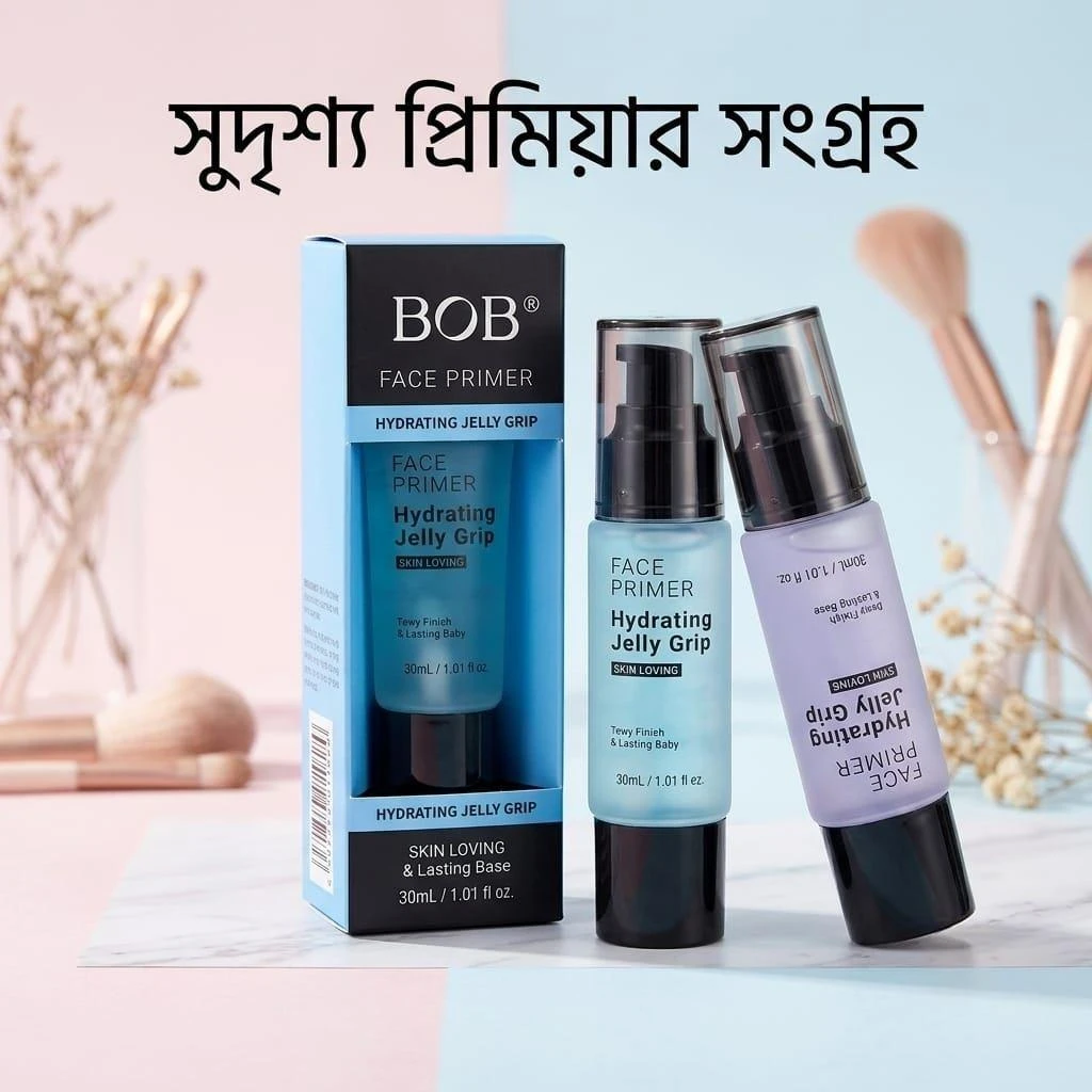 BOB Skin Loving Hydrating Jelly Grip Face Primer (30ml) – Long-Lasting Makeup Base