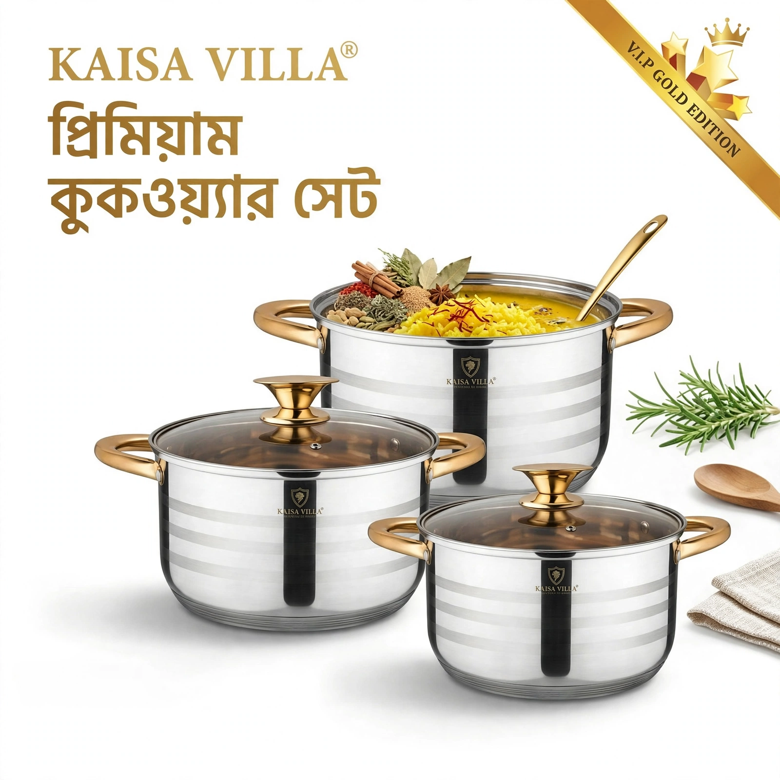 Kaisa Villa V.I.P Gold Edition 6-Piece Cookware Set