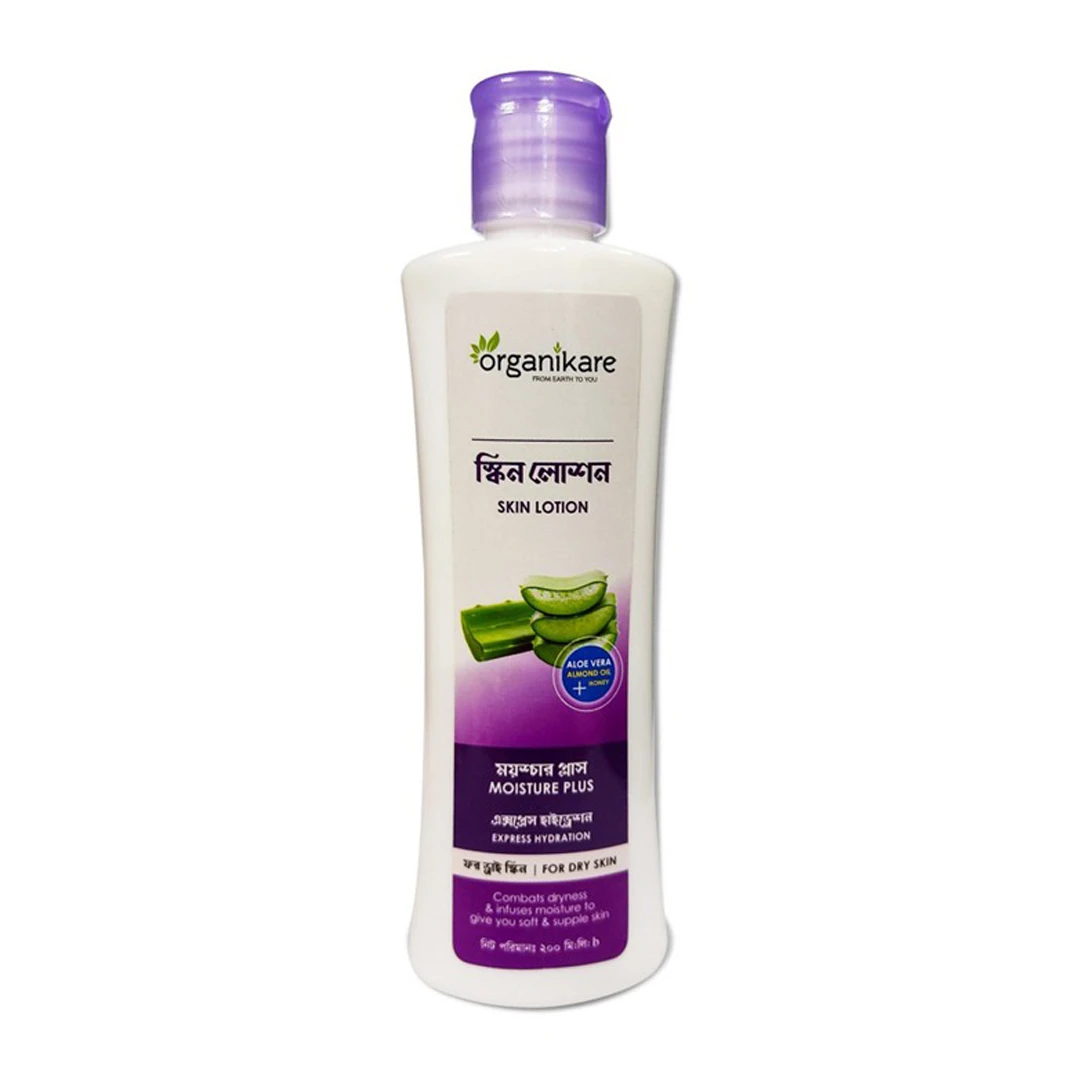 Organikare Skin Lotion - 200ml