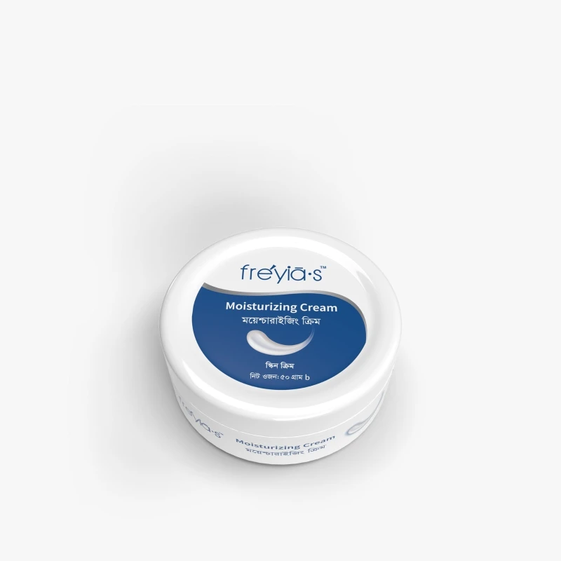 Freyias Moisturizing Cream 50gm