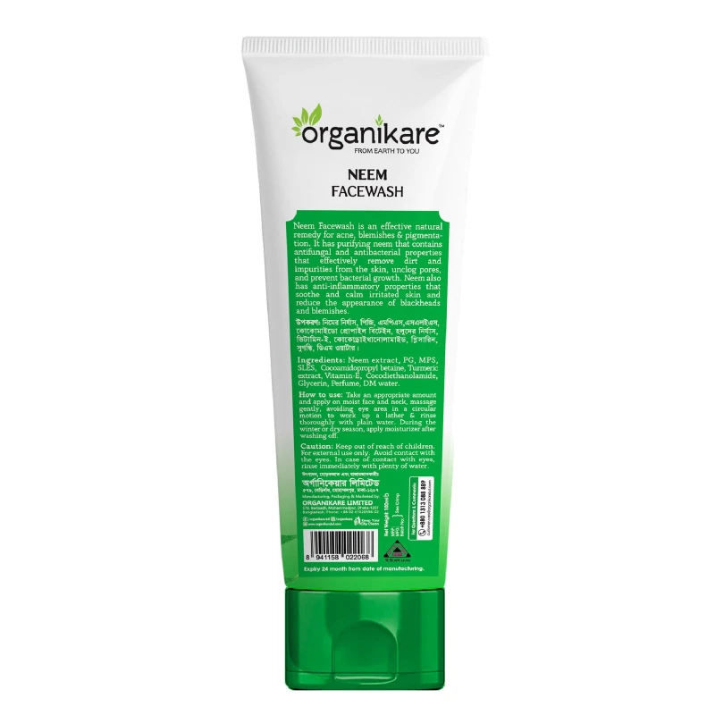 Organikare Neem Face Wash - 100ml